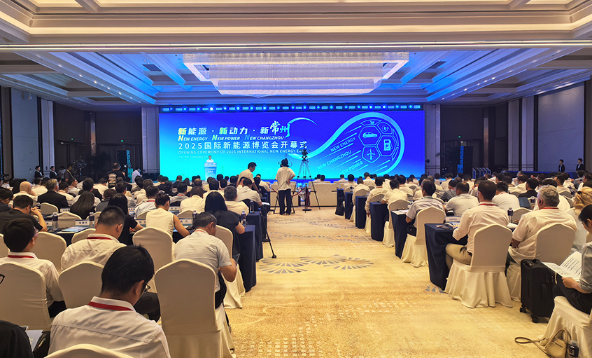 兴发娱乐电缆：踢好实业球，跑赢新赛道！