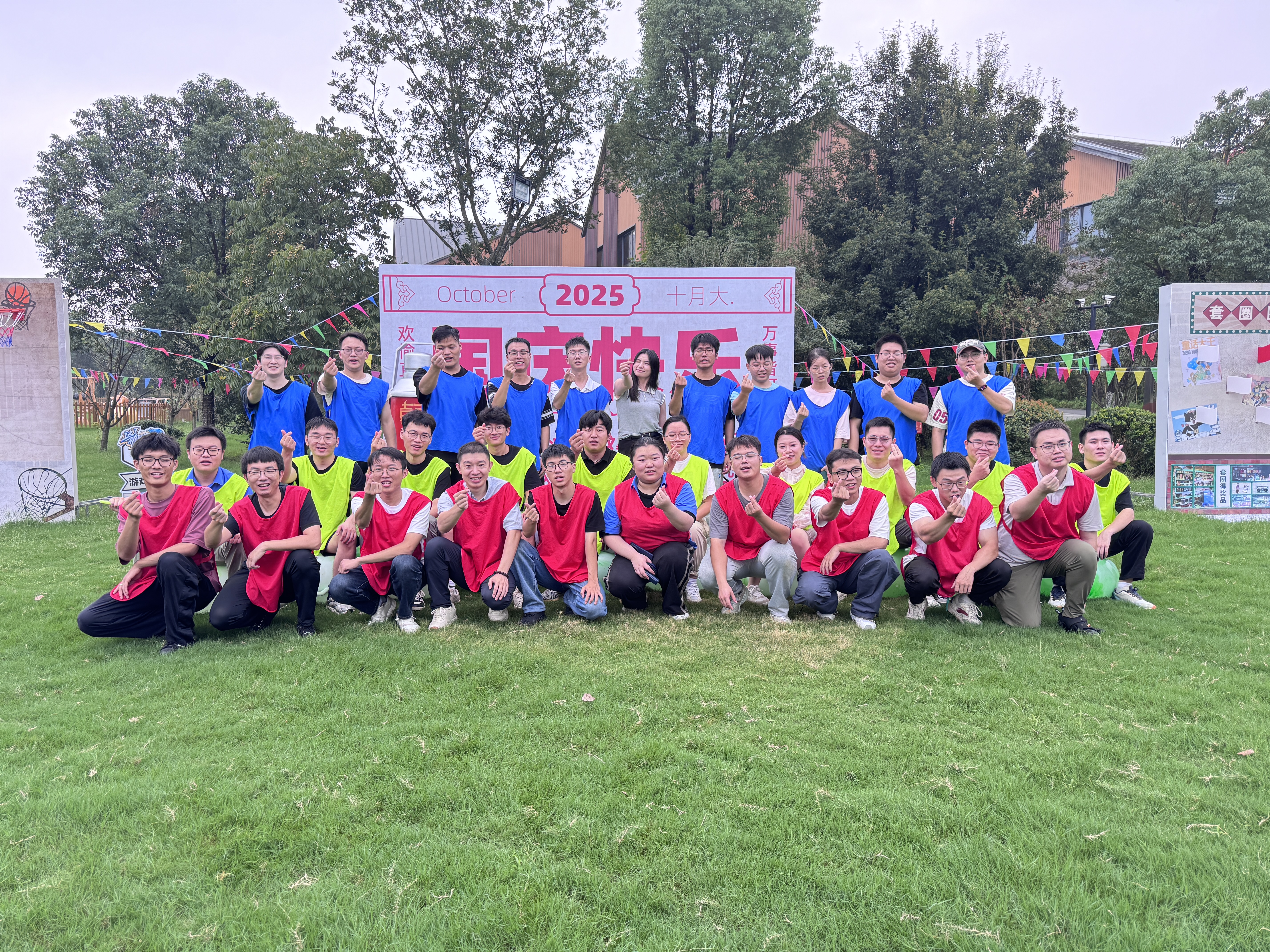 花好月圆，情暖兴发娱乐 ——兴发娱乐电缆组织开展2025年中秋节团建活动